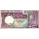 1973 - Angola P107 500 Escudos banknote 1973 - Angola P107 500 Escudos banknote