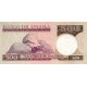 1973 - Angola P107 500 Escudos banknote 1973 - Angola P107 500 Escudos banknote