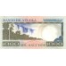 1973 - Angola P108 Billete de 1000 Escudos