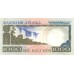 1973 - Angola P108 1000 Escudos banknote