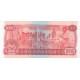 1976 - Angola P113 1000 Kwanzas banknote 1976 - Angola P113 1000 Kwanzas banknote