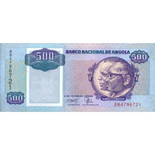 1991 - Angola P128b 500 Kwanzas banknote
