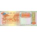 1993 - Angola P133x 100.000Kwanzas banknote MISTAKE