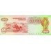 1991 - Angola P134 500.000Kwanzas banknote