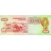 1991 - Angola PIC 134 billete de 500.000 Kwanzas