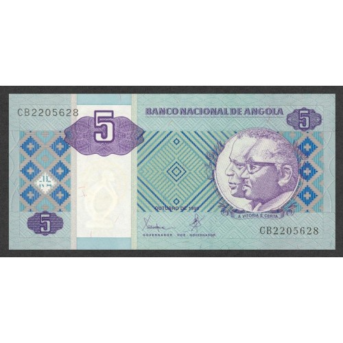1999- Angola P145a 10 Kwanzas banknote