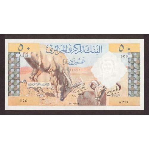 1964 -  Argelia Pic 124 billete de 50 Dinars