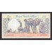 1964 -  Algeria Pic 124 50 Dinars banknote