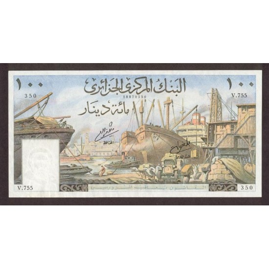 1964 - Argelia Pic 125a 100 Dinars notebank 1964 - Argelia Pic 125a 100 Dinars notebank
