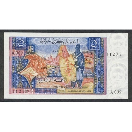 1970 - Argelia Pic 126a 5 Dinars notebank 1970 - Argelia Pic 126a 5 Dinars notebank