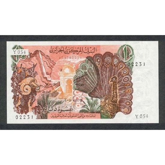 1970 - Argelia Pic 127b 10 Dinars notebank 1970 - Argelia Pic 127b 10 Dinars notebank