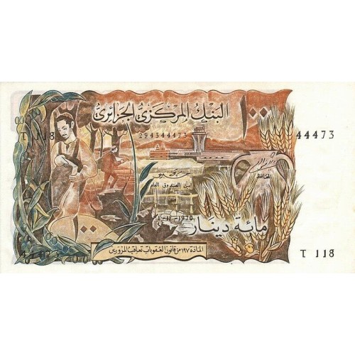 1970 -  Argelia Pic 128b  billete de 100 Dinars