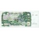 1977 - Argelia Pic 130 50 Dinars notebank 1977 - Argelia Pic 130 50 Dinars notebank