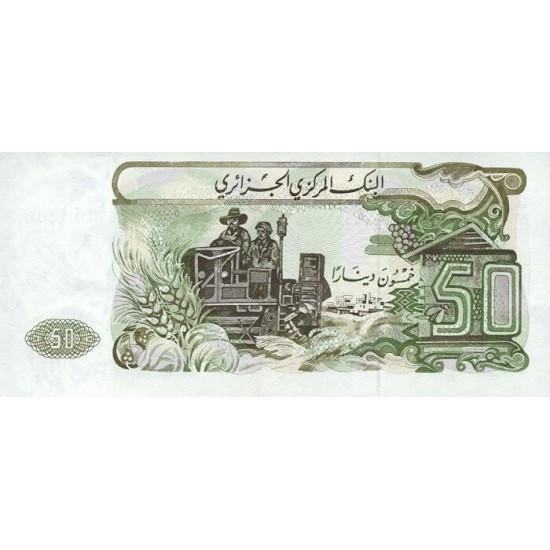 1977 - Argelia Pic 130 50 Dinars notebank 1977 - Argelia Pic 130 50 Dinars notebank