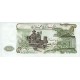 1977 - Argelia Pic 130 50 Dinars notebank 1977 - Argelia Pic 130 50 Dinars notebank