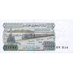 1983 -  Algeria Pic 132 10 Dinars banknote