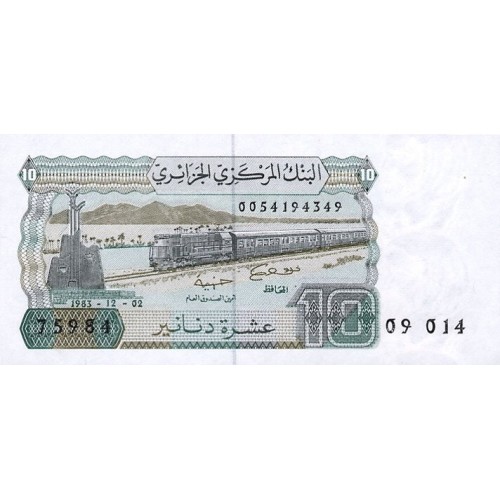 1983 -  Algeria Pic 132 10 Dinars banknote