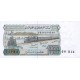 1983 - Argelia Pic 132 10 Dinars notebank 1983 - Argelia Pic 132 10 Dinars notebank
