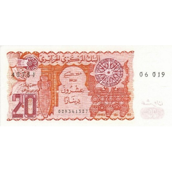 1983 - Argelia Pic 133 20 Dinars notebank 1983 - Argelia Pic 133 20 Dinars notebank