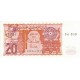 1983 - Argelia Pic 133 20 Dinars notebank 1983 - Argelia Pic 133 20 Dinars notebank