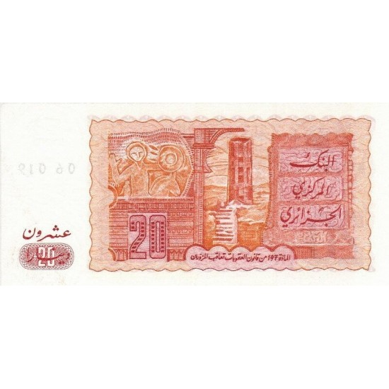 1983 - Argelia Pic 133 20 Dinars notebank 1983 - Argelia Pic 133 20 Dinars notebank