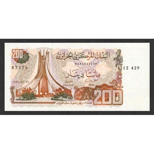 1983 -  Argelia Pic 135a   200 Dinars notebank