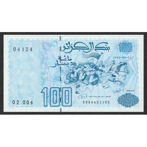 1992 -  Algeria Pic 137 100 Dinars banknote