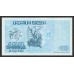 1992 -  Argelia Pic 137  billete de 100 Dinars