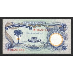 1968/69 - Biafra 5 Shillings banknote PIC 3a