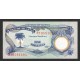 1968/69 -Biafra PIC 3a 5 Shillings banknote 1968/69 -Biafra PIC 3a 5 Shillings banknote