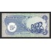 1968/69 - Biafra PIC 3a billete de 5 Shillings