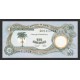 1968/69 -Biafra p4 10 Shillings banknote 1968/69 -Biafra p4 10 Shillings banknote