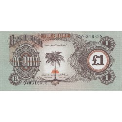 1968/69 -Biafra p5   1Pound  banknote
