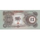 1968/69 -Biafra p5 1Pound banknote 1968/69 -Biafra p5 1Pound banknote