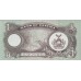 1968/69 -Biafra p5   1Pound  banknote