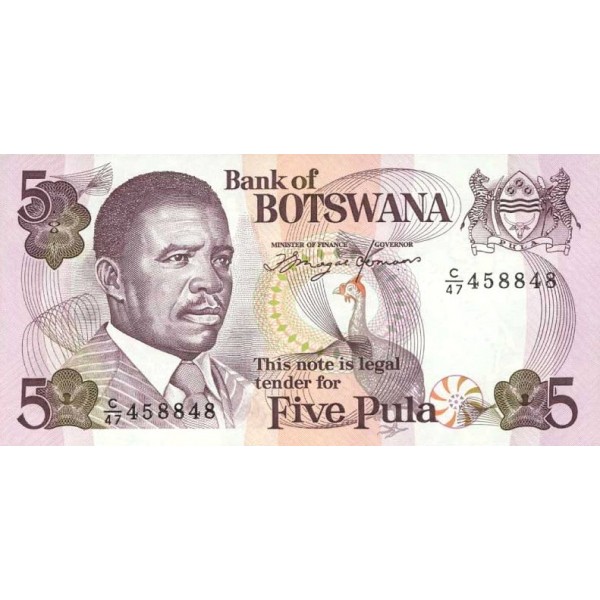 1992 - Boswana PIC 11    5 Pulas banknote