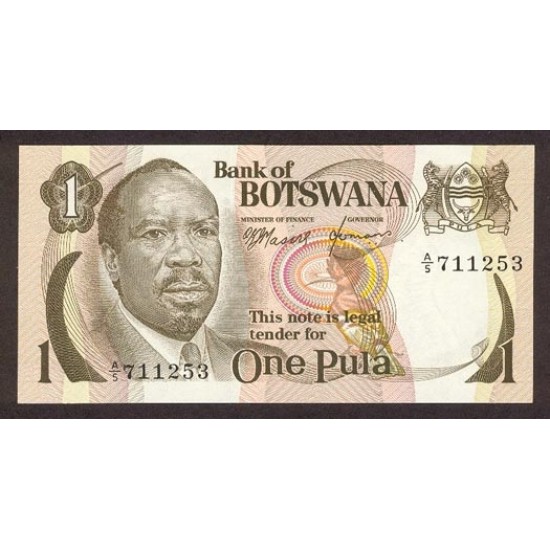 1976 - Boswana PIC 1 1 Pula banknote 1976 - Boswana PIC 1 1 Pula banknote