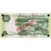 1976 -  Botswana PIC 4s1 10 Pula Banknote Specimen