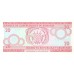 1991 - Burundi PIC 27c 20 Francs banknote
