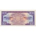 1993 - Burundi PIC 29c 100 Francs banknote