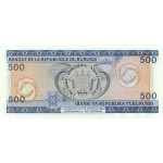 1988 - Burundi  PIC 30 c    500 Francs banknote