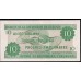 2003 - Burundi PIC 33d 10 Francs banknote