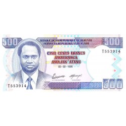 1996 - Burundi  PIC 37A  100 Francs banknote