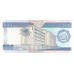 1993 - Burundi PIC 37a 100 Francs banknote