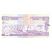 1997 - Burundi PIC 37b 100 Francs banknote