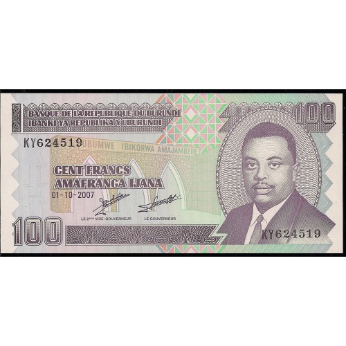 2007 - Burundi PIC 37f 100 Francs banknote