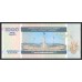 1994 - Burundi PIC 39a 1000 Francs banknote