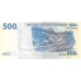 2002 -  Congo Republica Democratica PIC 96A billete de 500 Francos