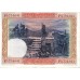 1925 - Spain PIC 69 100 pesetas UNC-