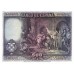 1928 - Spain PIC 77 500 pesetas UNC- 1928 - Spain PIC 77 500 pesetas UNC-